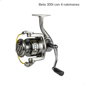 Marine Sports Beta 300i